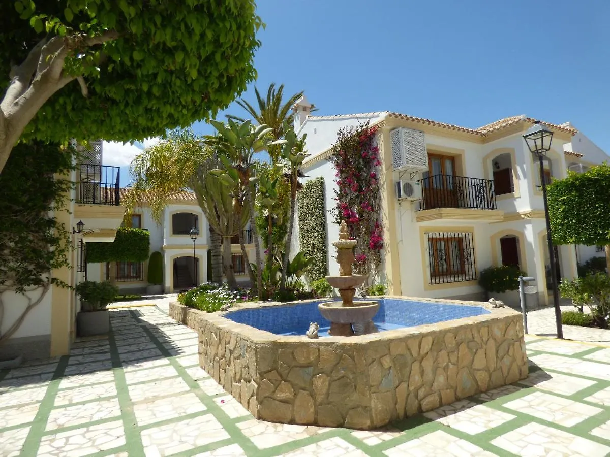 Sol De Vera Costa Apartment